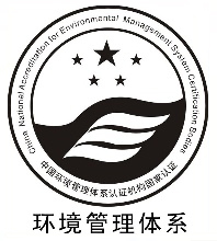 ISO9001�wϵ�J�C