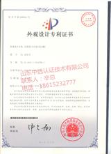 ���������^�OӋ����