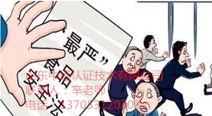 QSʳƷ���a�S���C