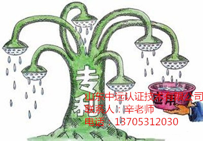 ��(gu��)�H�̘�(bi��o)ע��(c��)