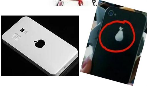 ��ӮaƷ���