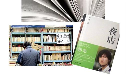 ���|�������