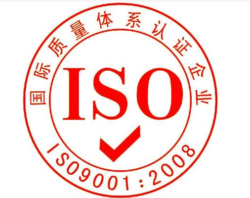 iso9000�ă��c