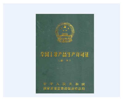 ���I(y��)���a�S���C