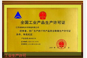 ���I�aƷ���a�S���C