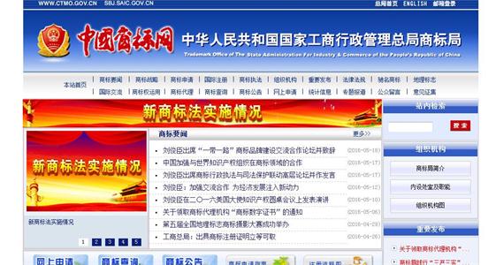 ֵ�þ���-�̘�ע���Ϯ����_��������