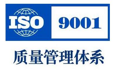 ISO9001�J�C�����P�l��