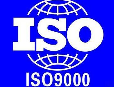 ISO9000�J�C����Ҏ��