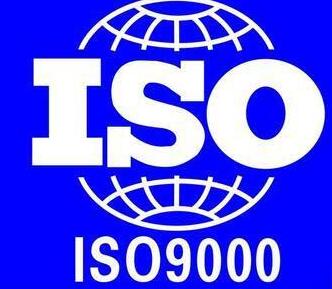 ISO9000�J�C��B
