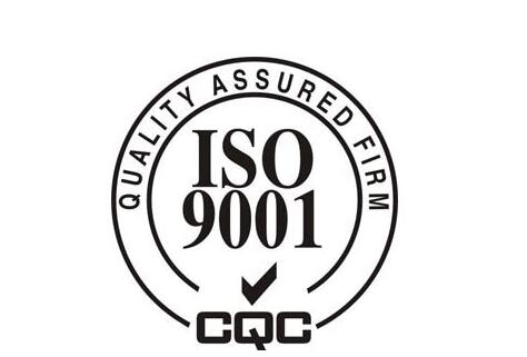 ISO9000�J�C����I���ý�B